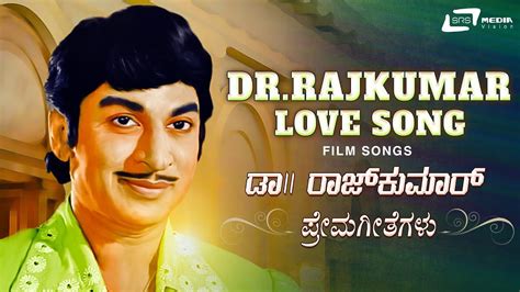 kannada rajkumar movie songs download|rajkumar songs youtube.